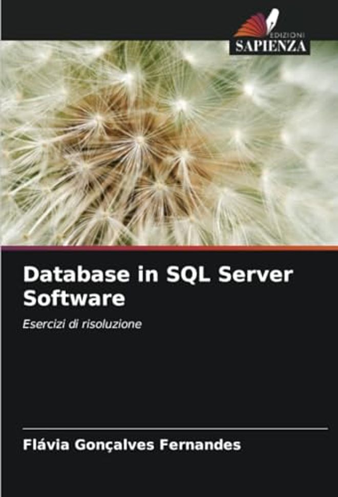 قاعدة البيانات في برنامج SQL Server